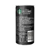 【备用】【1瓶】星巴克（Starbucks）倍醇咖啡饮料 228ml *1瓶（多味可选） 商品缩略图8