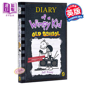 【中商原版】小屁孩日记10 英文原版 Diary of a Wimpy Kid 10 Old School 杰夫金尼 6-12岁 英版 桥梁章节书 儿童文学故事