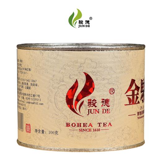 骏德 特制金骏眉 红茶 罐装100g 商品图3