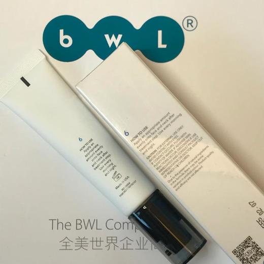 6全美世界BWL皙之密6号润肤露补水修复 商品图2