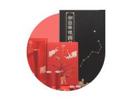 2026新年第一锅，宗师大肚锅，蒸炒炖煎它无所不能，好用到炸