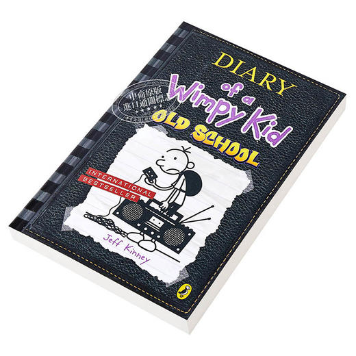 【中商原版】小屁孩日记10 英文原版 Diary of a Wimpy Kid 10 Old School 杰夫金尼 6-12岁 英版 桥梁章节书 儿童文学故事 商品图1