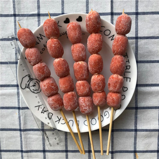 珍珠肉枣串18串