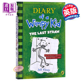 【中商原版】小屁孩日记3 英文原版 Diary of a Wimpy Kid 3 The Last Straw 杰夫金尼 970L 儿童文学 桥梁章节书 插图童书