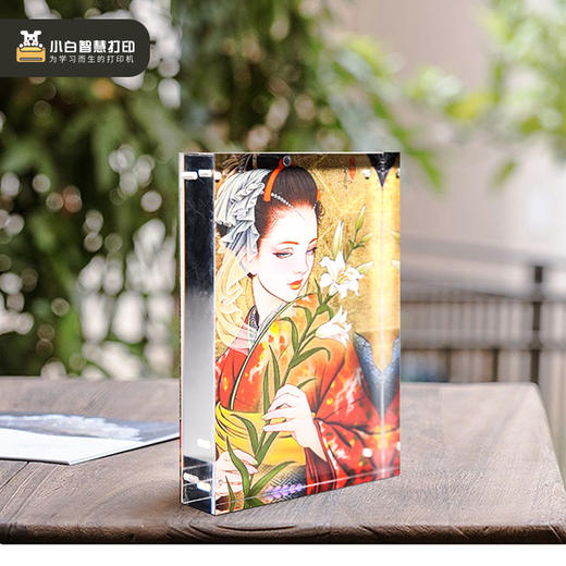 小白智慧打印 6寸无边框水晶摆台相框 商品图3