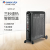格力/Gree NDYC-21 家用电暖器电热膜客厅卧室高效取暖无光无味 商品缩略图0