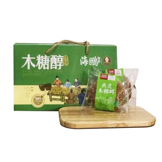 海鹏木糖醇丰镇月饼礼盒15枚装（1) 商品图2