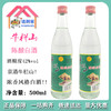 牛栏山42度白酒500ml*12瓶/箱 商品缩略图0