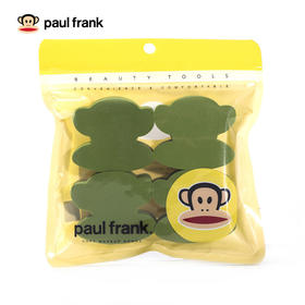 PAUL FRANK/大嘴猴 经典型粉扑组合／抹茶绿    酒红  4块装 10GJPY带授权招加盟代理