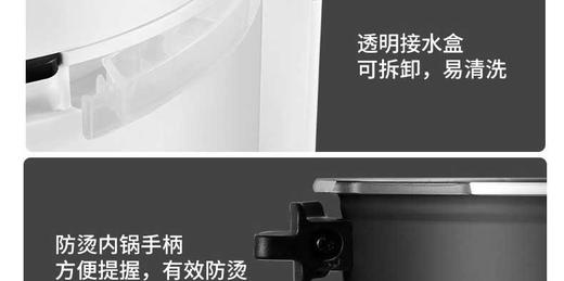 PANASONIC/松下 电压力锅饭煲 SR-S60K8   无水料理 厚釜内锅 自由组合压力与时间JPY带授权招加盟代理 商品图14