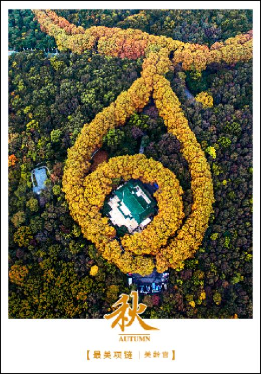 美龄宫丝绸明信片套装（一套4枚） 商品图2