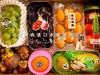 硕果累累进口水果拼装礼盒💝368元 商品缩略图3