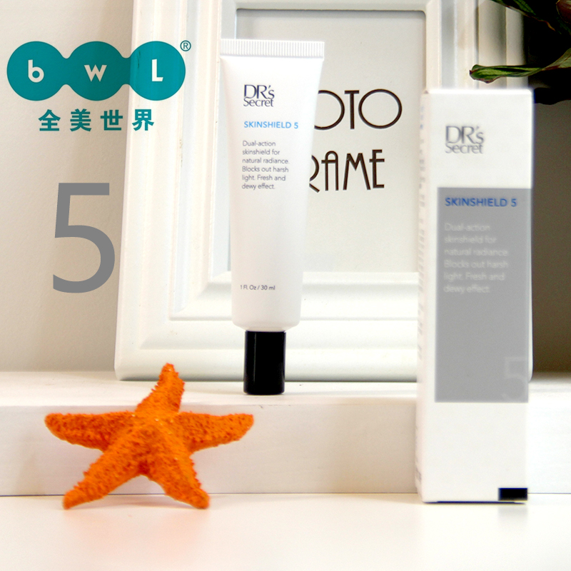 5全美世界皙之密5号 防护隔离霜 5号干性混合型5M油性肌肤30