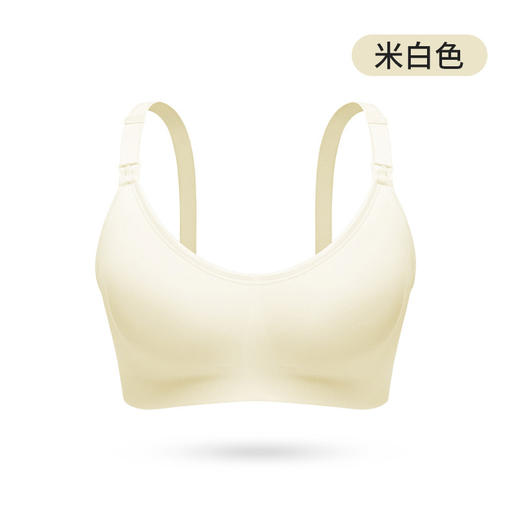 子初 弹力哺乳文胸（升级款）JPY带授权招加盟代理 商品图0