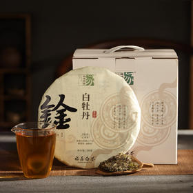 自家系列丨鍂 白牡丹 2019年 350g饼