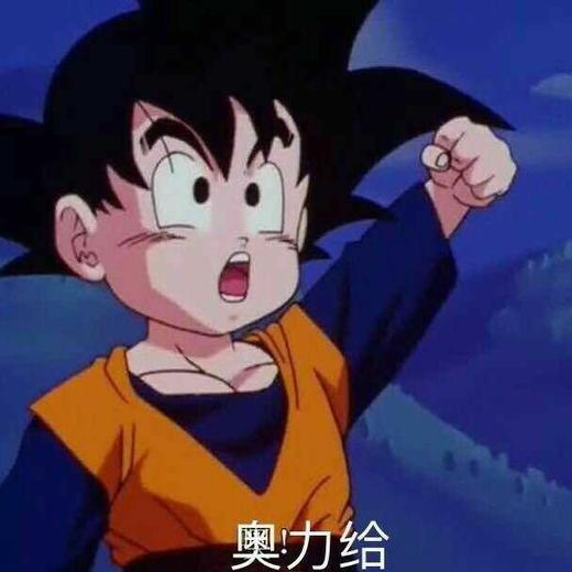 2020年1月9日16:12:41 商品图1