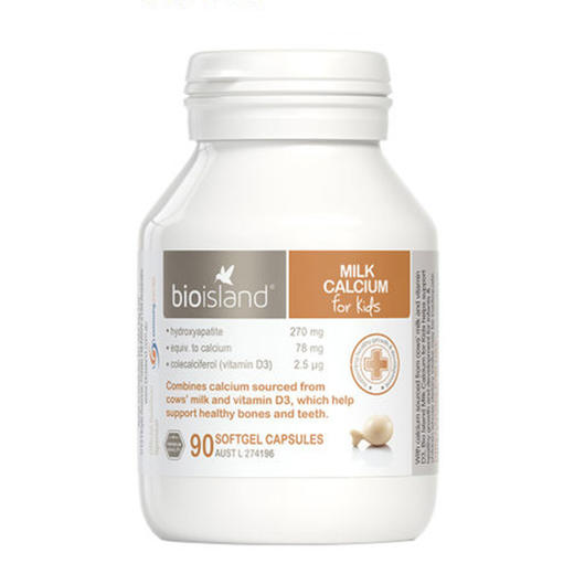 【保税】澳洲Bio-island佰澳朗德 宝宝乳钙 90粒/瓶 适合28天以上宝宝 【温馨提示：4岁一下儿童服用时将鱼尾拧断，将内务挤出服用】 商品图0