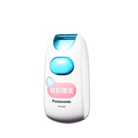 PANASONIC/松下 儿童理发器 0.7*0.7*12CM   商品型号ER3300W405JPY带授权招加盟代理