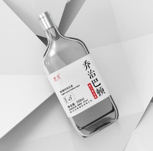 乔治巴顿（大） 商品图2