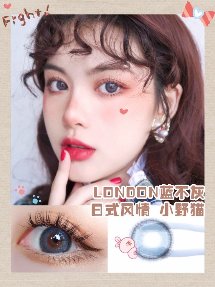 lilianxabucon145蓝不灰年抛大直径美瞳含硅水凝胶