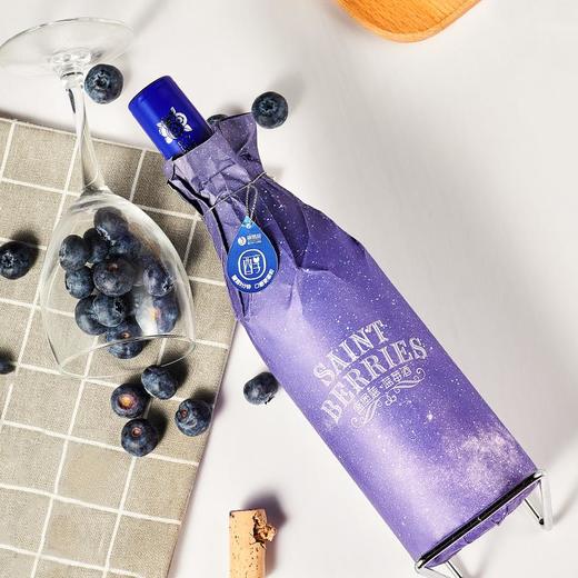 盛堡蓝·醇蓝蓝莓酒 | 6斤蓝莓酿造，果香撩人醉，喝出美人气色 商品图3
