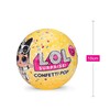 MGAL.O.L.惊喜拆拆球五彩纸屑娃娃551515XX1E5C 商品缩略图0