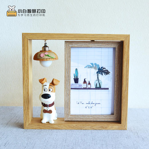 小白智慧打印 6寸小白动物摆台相框（自带彩灯） 商品图3