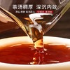 宝城 A930老枞水仙500g罐装茶乌龙茶 商品缩略图4