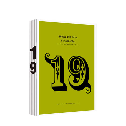 图解欧洲艺术史 19世纪 (意) 加布里埃·克列帕迪 著 艺术历史书籍 商品图1