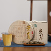 家天下丨2019年 50年荒野老枞白牡丹 崇真 300g/饼 商品缩略图0