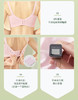 子初 弹力哺乳文胸（升级款）JPY带授权招加盟代理 商品缩略图11
