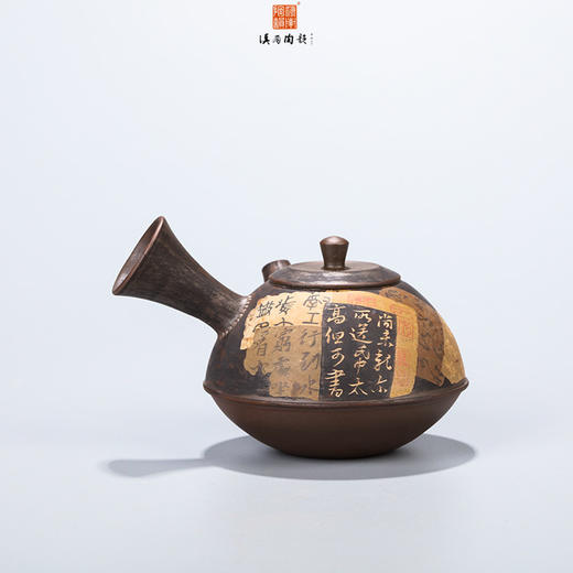 一末壶 商品图0