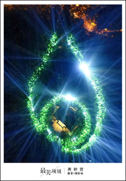 美龄宫明信片套装（一套4枚） 商品图4