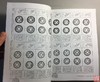 《清朝钱图说》（影印资料） 商品缩略图6