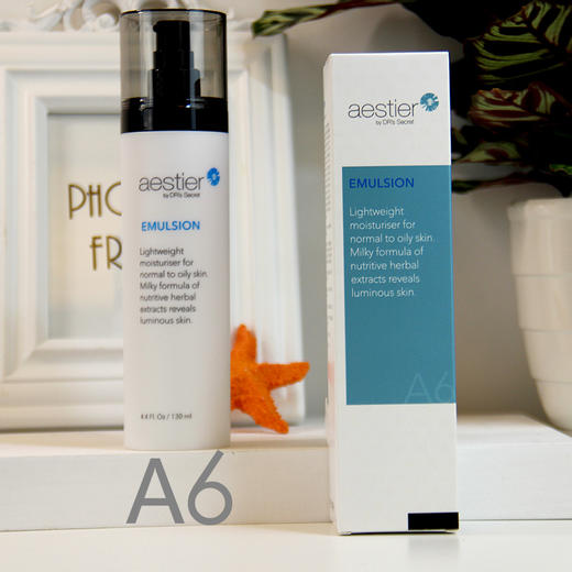 全美世界皙之密DR'SA6嫩肤乳液修复清理补水油性肌肤130ml新包装 商品图1