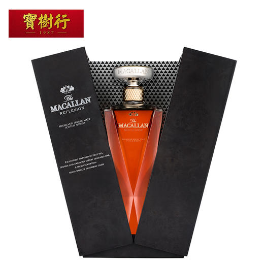 macallan麦卡伦晖钻1824大师系列700ml43vol单一麦芽威士忌原装进口