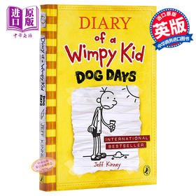 【中商原版】小屁孩日记4 英文原版 Diary of a Wimpy Kid 4 Dog Days 杰夫金尼 Jeff Kinney 6-12岁 英版 桥梁章节书 平装