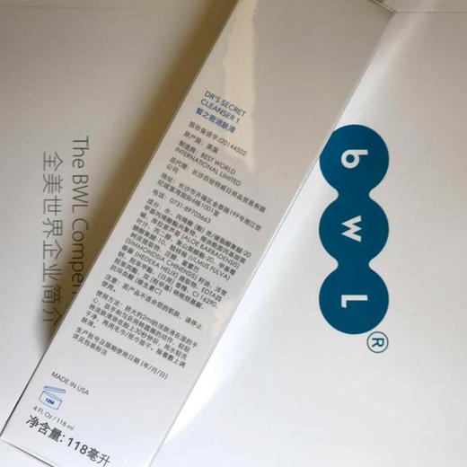 多链接皙之密DR'S secer洁肤液温和清洁洗面奶紧致露 商品图3