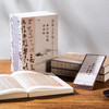 《名家大手笔》| 故宫真迹、大师解读，这套书全中国仅30人看过 商品缩略图2