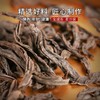 宝城 A930老枞水仙500g罐装茶乌龙茶 商品缩略图5