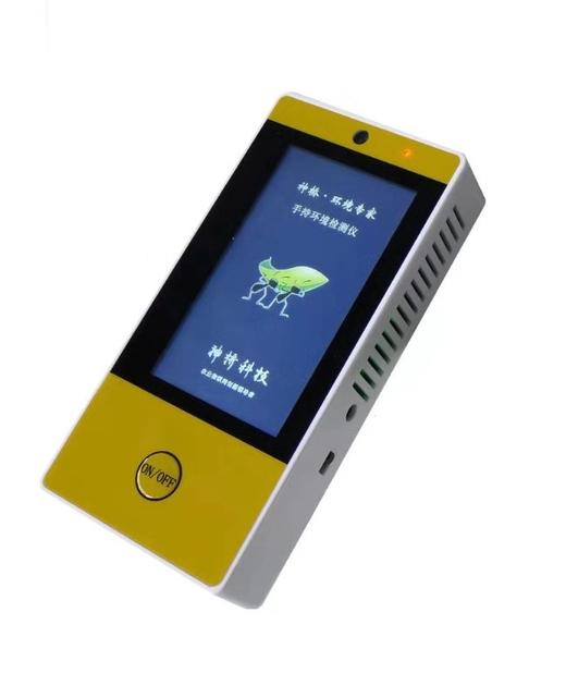 手持环境检测仪（2019升级版）-全新升级 性价比更高 商品图1