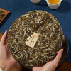 家天下丨2019年 50年荒野老枞白牡丹 崇真 300g/饼 商品缩略图2