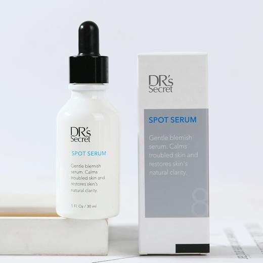 8全美世界bwl皙之密8号美暇液精华DR'S secert 商品图2