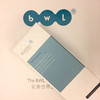新加坡全美世界BWL皙之密正品熙黛尔遮瑕乳A5隔离防护BB霜白天用 商品缩略图2