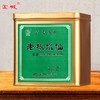 宝城 A930老枞水仙500g罐装茶乌龙茶 商品缩略图2