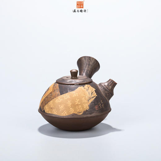 一末壶 商品图1