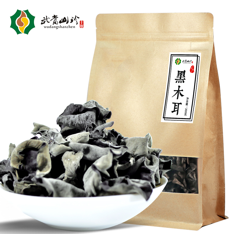 十堰 武当山珍黑木耳300g