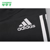 adidas阿迪达斯CON20 PRE PNT训练长裤男EA2491 商品缩略图2