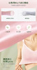 子初 弹力哺乳文胸（升级款）JPY带授权招加盟代理 商品缩略图4