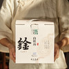 自家系列丨鍂 白牡丹 2019年 350g饼 商品缩略图8